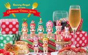 Sonny Angel mini figure Christmas Dinner Series