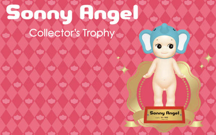 [preorder] Sonny Angel Collector's Trophy Elephant/Blue