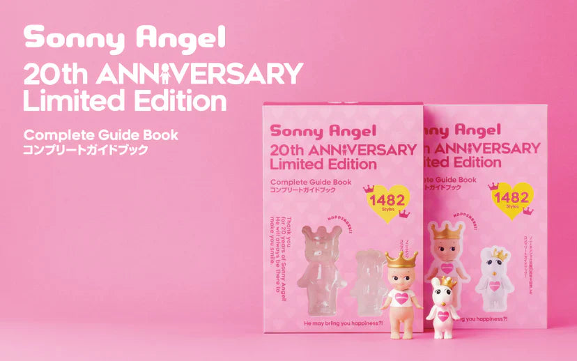 [pre order] Sonny Angel 20th Anniversary Guide Book