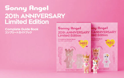 [pre order] Sonny Angel 20th Anniversary Guide Book