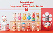 [pre order] sonny angel Japanese Good Luck Series blind box