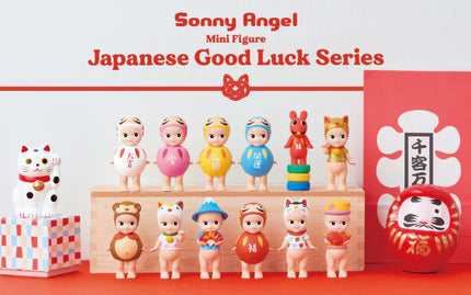 [pre order] sonny angel Japanese Good Luck Series blind box
