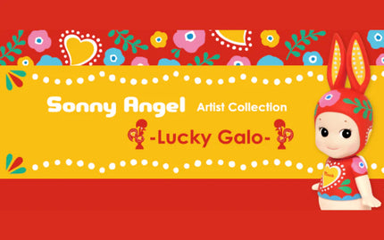 [pre order] Sonny Angel Artist Collection - LUCKY GALO