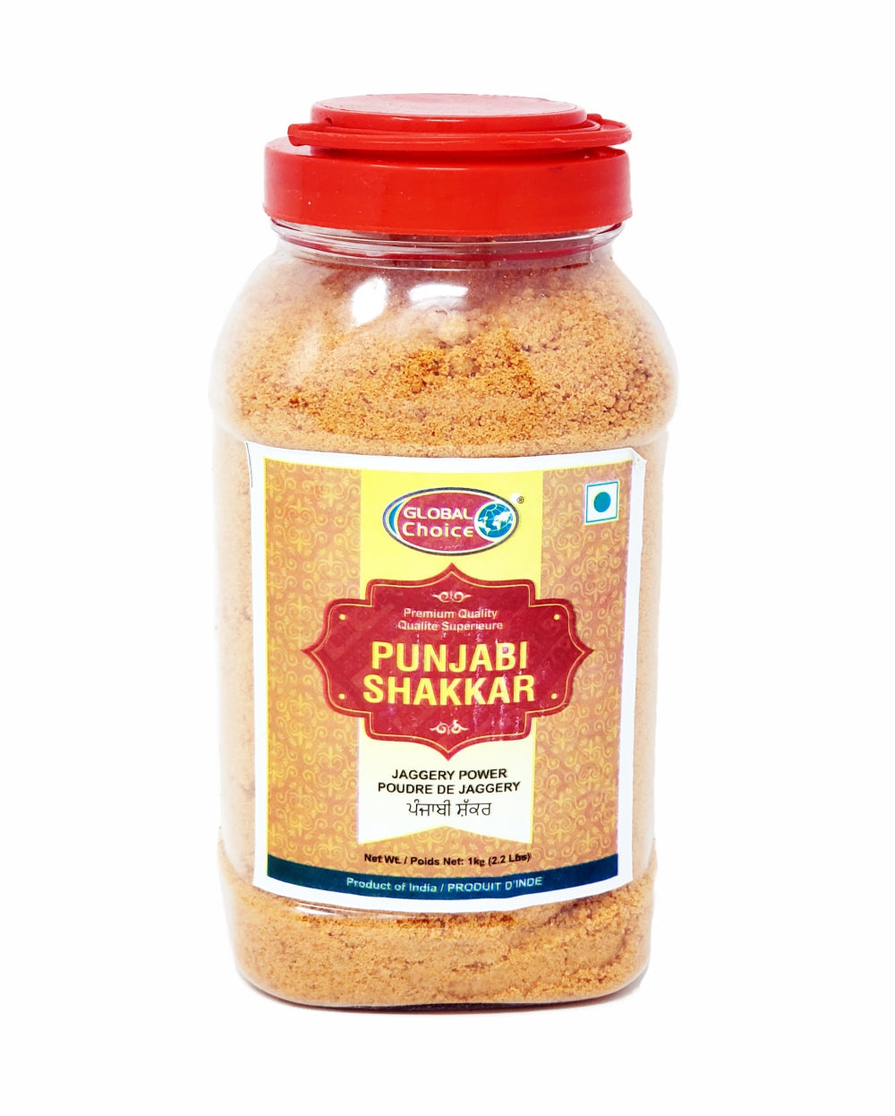 Global Choice Punjabi Shakkar 1Kg (jaggery powder)
