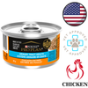 Purina - Pro Plan Specialized Urinary Tract Health Chicken Entree Canned Cat Food