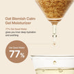 Purito Oat-in Calming Gel Cream 100ml