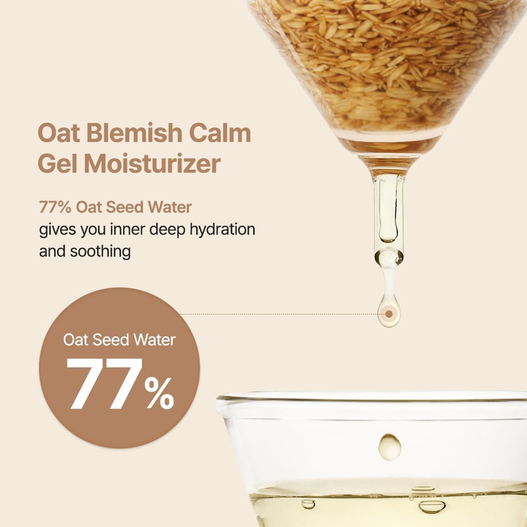 Purito Oat-in Calming Gel Cream 100ml