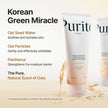 Purito Oat-in Gentle Exfoliating Face Cleanser 150ml
