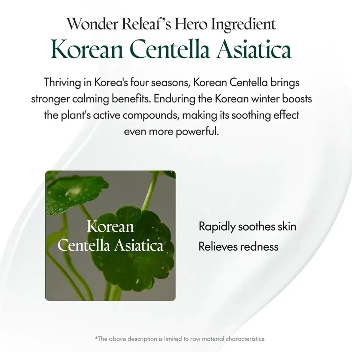 Purito Wonder Releaf Centella Mini Kit