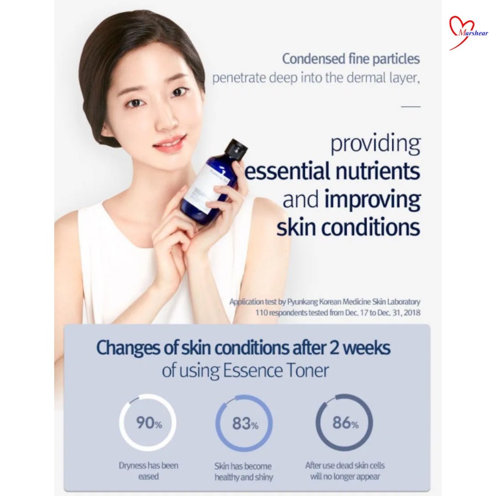 Pyunkang Yul Essence Toner 200ml