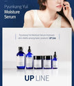 Pyunkang Yul Moisture Serum 100ml