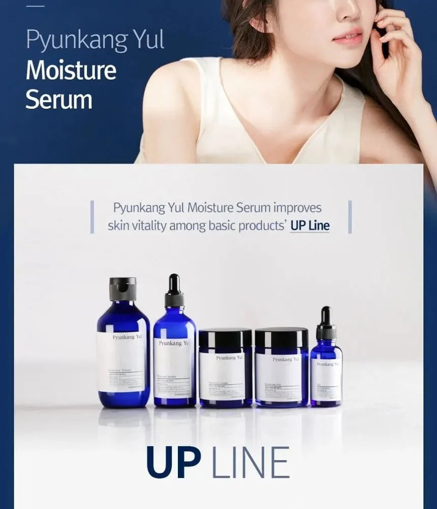 Pyunkang Yul Moisture Serum 100ml
