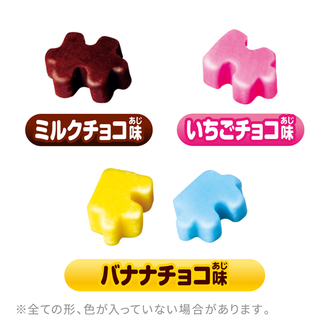 Kracie Puzzle Chocolate (25G)