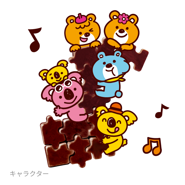 Kracie Puzzle Chocolate (25G)