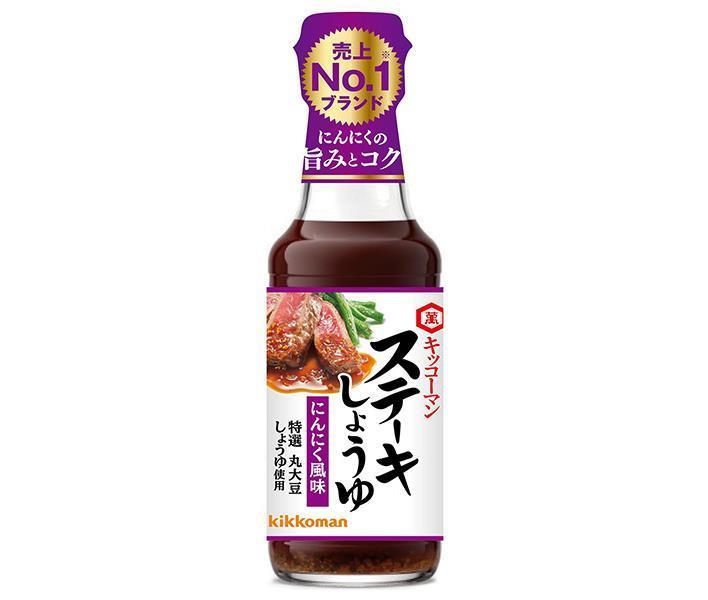 Kikkoman Steak Soy Sauce Garlic Flavor 165g bottle x 12 bottles [Shipped in Japan]