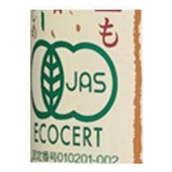 Kikkoman Specialty Organic Soy Sauce 500ml PET bottles x 12 bottles [Shipped in Japan]