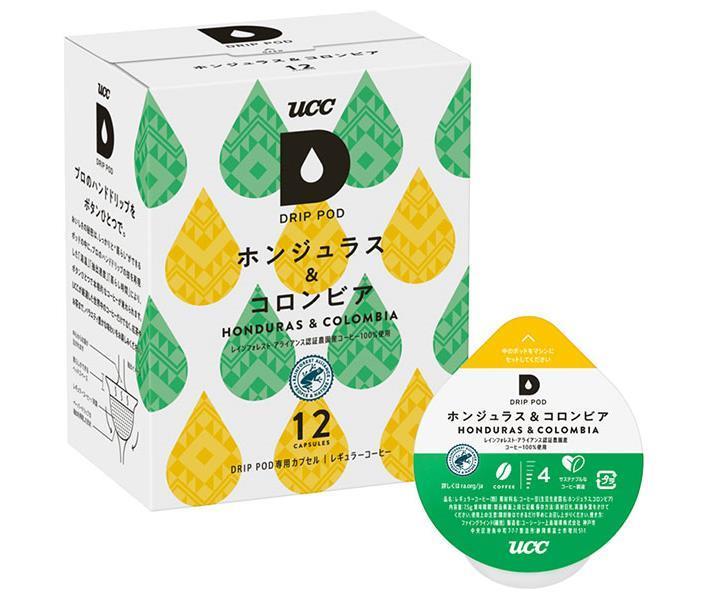 UCC DRIP POD Honduras & Colombia 12P x 12 boxes [shipped in Japan]