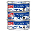 Hagoromo Foods Sea Chicken Jun made with only tuna and natural water (70g x 3 cans) x 24 pieces [Shipped in Japan]