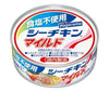 Hagoromo Foods Salt-free Sea Chicken Mild 70g can x 24 pieces [Shipped in Japan]