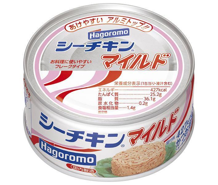 Hagoromo Foods Sea Chicken Mild 140g can x 24 pieces [shipped in Japan]