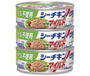 Hagoromo Foods Oil-free Sea Chicken Mild (70g x 3 cans) x 24 pieces [Shipped in Japan]