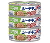 Hagoromo Foods Oil-free Sea Chicken Mild (70g x 3 cans) x 24 pieces [Shipped in Japan]