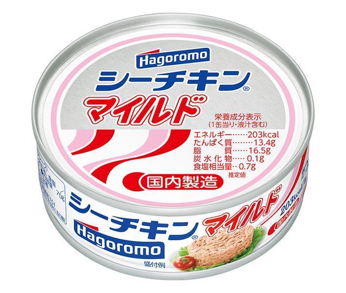 Hagoromo Foods Sea Chicken Mild 70g can x 24 pieces [shipped in Japan]