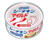 Hagoromo Foods Sea Chicken Mild 70g can x 24 pieces [shipped in Japan]