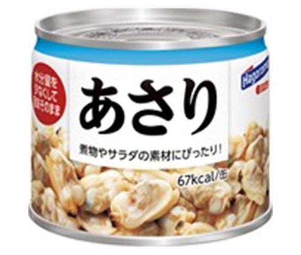 Hagoromo Foods Clams 100g can x 24 pieces [shipped in Japan]