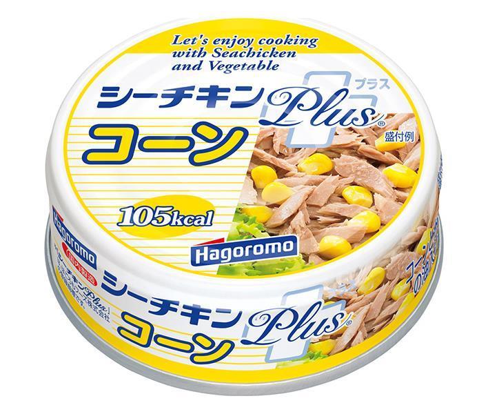 Hagoromo Foods Sea Chicken PLUS Corn 80g can x 24 pieces [Shipped in Japan]