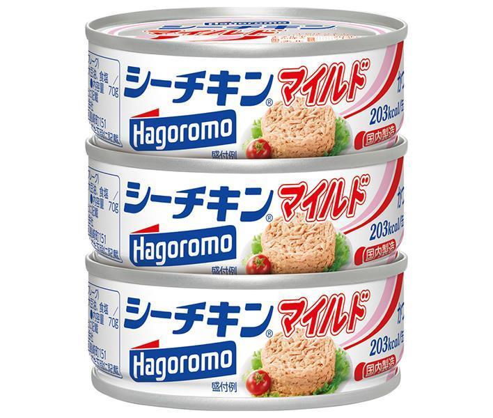 Hagoromo Foods Sea Chicken Mild 70g x 3 cans x 24 pieces [shipped in Japan]