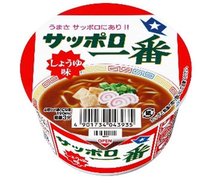 Sanyo Foods Sapporo Ichiban Soy Sauce Flavor Mini Bowl 42g x 24 (12 x 2) pieces [Shipped in Japan]
