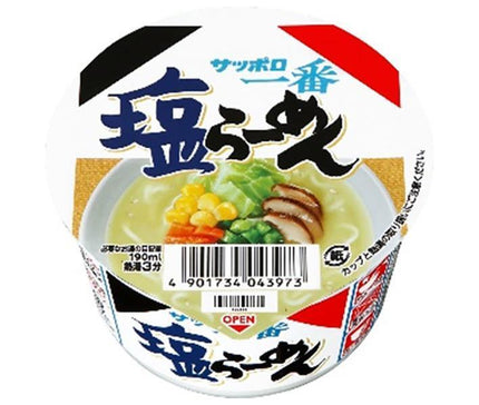 Sanyo Foods Sapporo Ichiban Salt Ramen Mini Bowl 41g x 24 (12 x 2) pieces [Shipped in Japan]