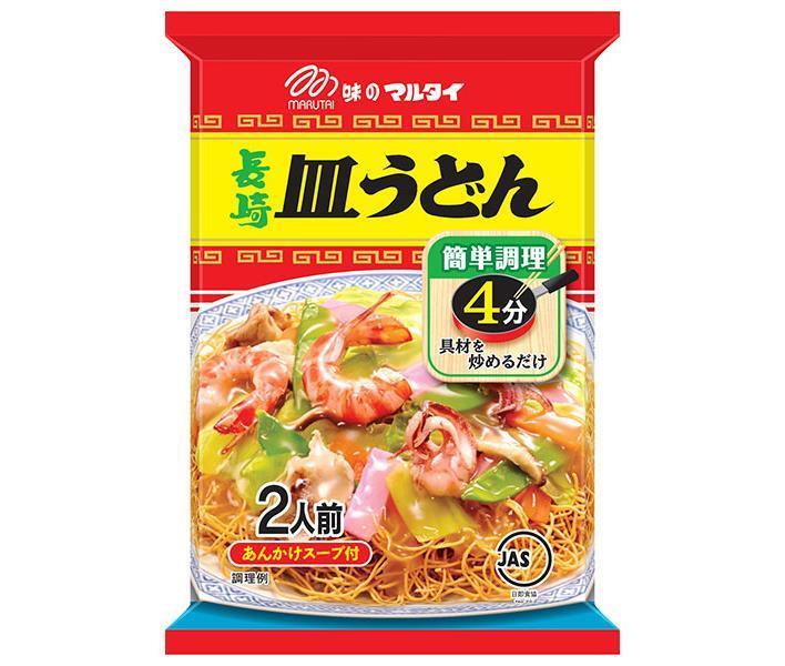 Marutai Nagasaki Sara Udon (2 servings) 140g x 20 bags [shipped in Japan]