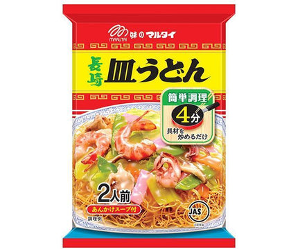 Marutai Nagasaki Sara Udon (2 servings) 140g x 20 bags [shipped in Japan]