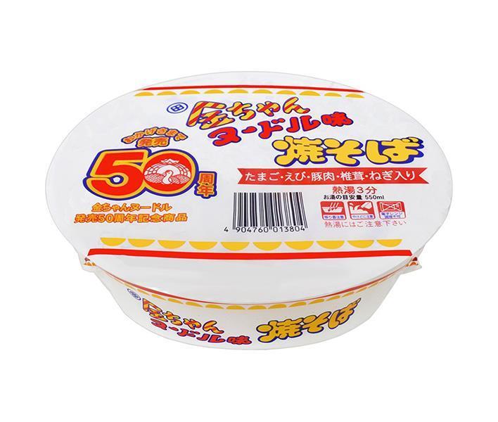 Tokushima Flour Kinchan Noodle Flavor Yakisoba 100g x 12 pieces [Shipped in Japan]