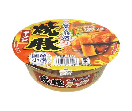 Tokushima Seifun Kinchan Hanten Grilled pork ramen 155g x 12 pieces [Shipped in Japan]