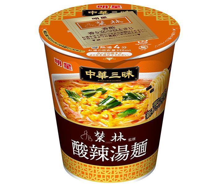 Myojo Foods Chinese Zanmai Vertical Type Eirin Hot and Sour Soup Noodles (Suratanmen) 64g x 12 pieces