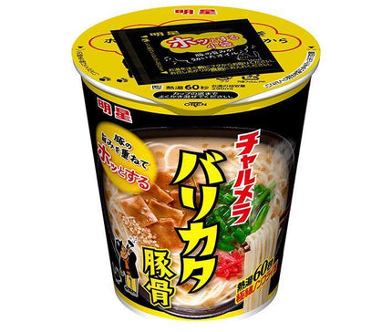Myojo Foods Charumera Cup Barikata Pork Bone 66g x 12 pieces [Shipped in Japan]
