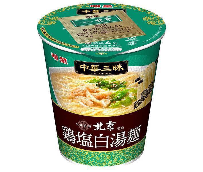 Myojo Foods Chinois Zanmai Type Vertical Cuisine Chinoise Pékin Poulet Sel Blanc Soupe Nouilles 62g x 12 pièces