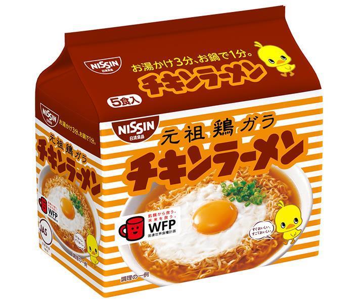 Nissin Foods Chicken Ramen 5 meal pack x 6 pieces [shipped in Japan]