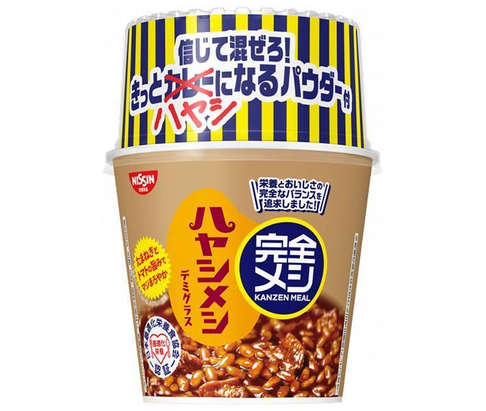 Nissin Foods Complete Meshi Hayashi Meshi Demi-glace 119g x 6 pièces 