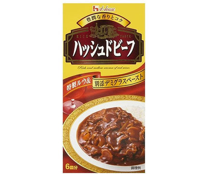 House Foods Hashed Beef 135g x 10 pieces [Shipped in Japan]