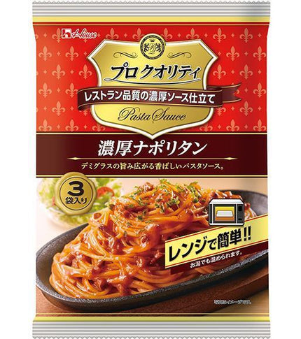 ハウス食品 プロクオリティ パスタソース 濃厚ナポリタン 3袋入り 390g(130g×3袋)×6袋入