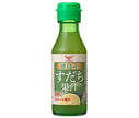 Haguruma Sudachi fruit juice from Tokushima 100ml bottle x 12 bottles [shipped in Japan]