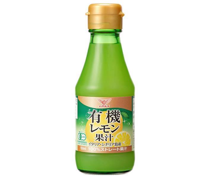 Jus de Citron Bio Haguruma Flacon de 150 ml x 12 bouteilles 