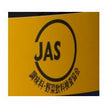 ハグルマ JAS標準 ウスターソース 1.8Lペットボトル×6本入【日本出荷】