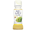 [11/25~ 10% off all products!!] KEWPIE Lemon Dressing 180ml PET bottle x 12 bottles