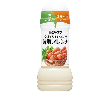 Kewpie Janef Non-Oil Dressing Low Salt French 200ml PET bottle x 12 bottles [Shipped in Japan]