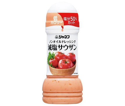 Kewpie Janef Non-Oil Dressing Low Salt Southern 200ml PET bottles x 12 bottles [Shipped in Japan]
